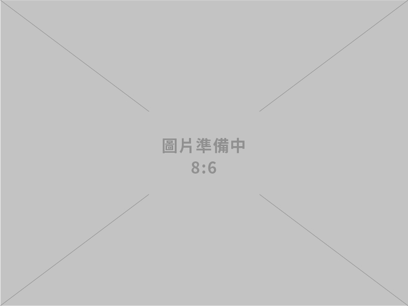 迎向智慧產線升級 廣鐿工業發展淨零減碳新未來